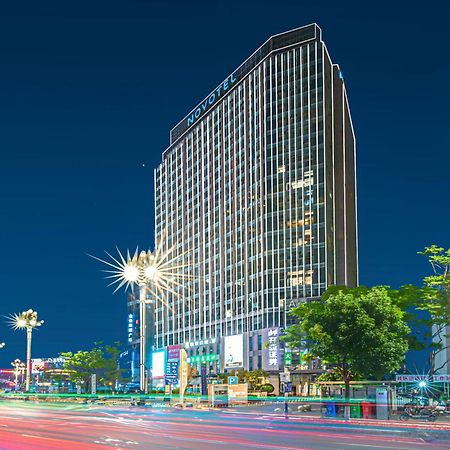 Kunming Dianchi Mideel International Apartment - South Asian Style Fuhai Metro Dış mekan fotoğraf