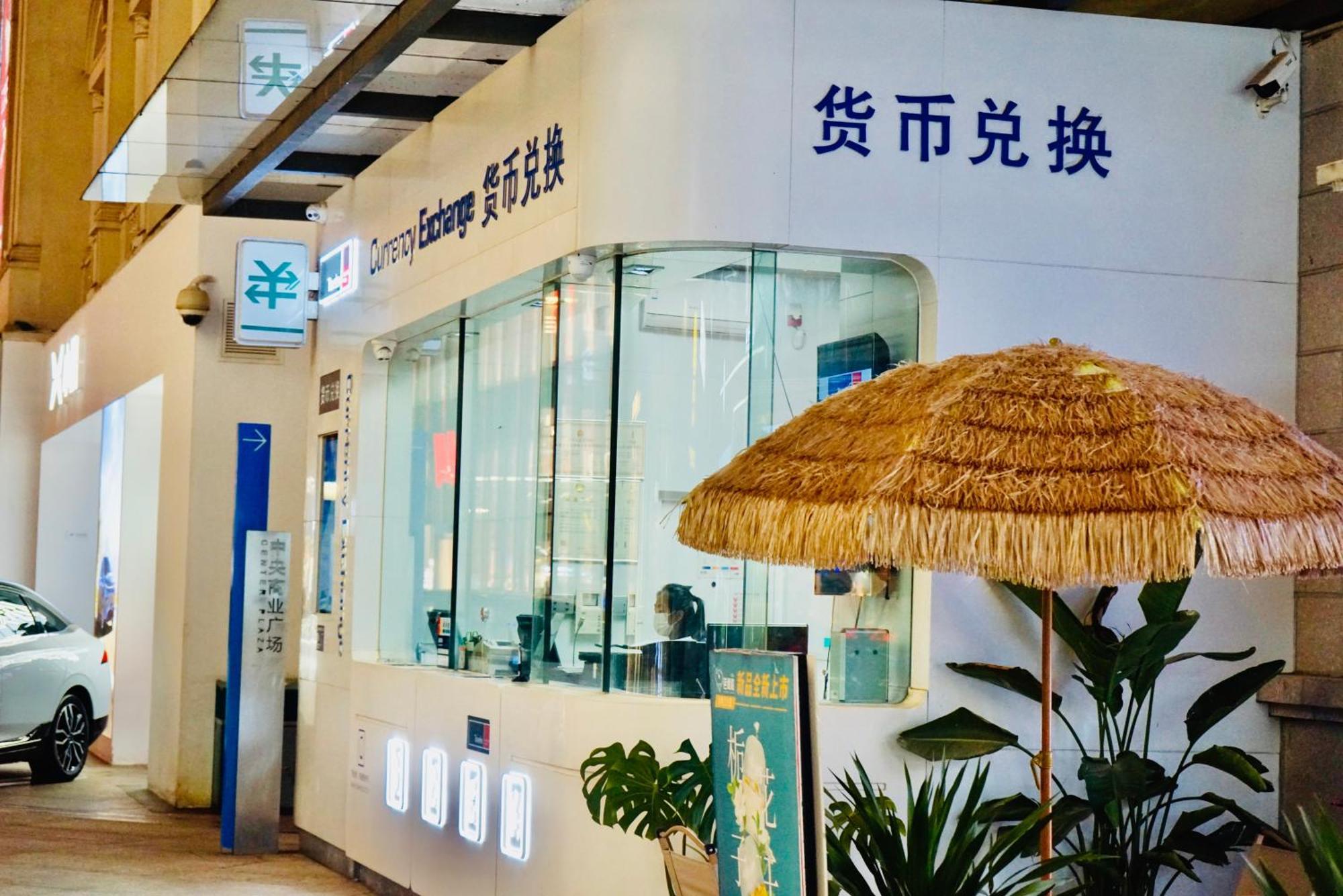 Kunming Dianchi Mideel International Apartment - South Asian Style Fuhai Metro Dış mekan fotoğraf